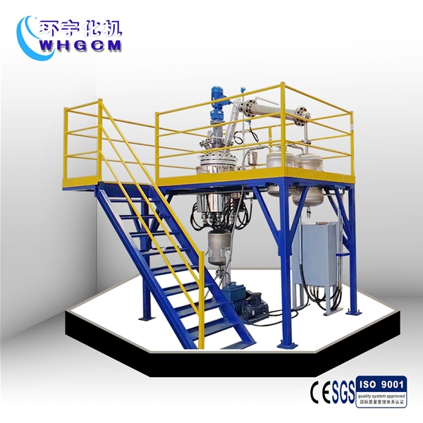 連續實驗反應釜