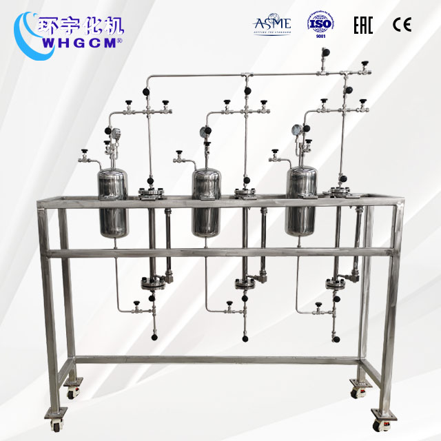 不銹鋼計(jì)量罐裝置